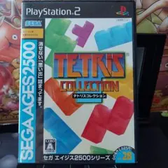 セガエイジス2500vol28テトリスコレクション