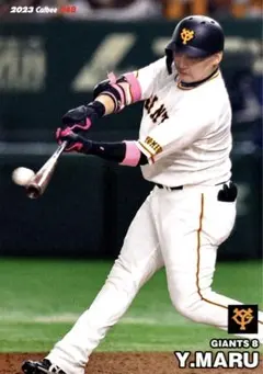 丸佳浩 読売ジャイアンツ レギュラーカード プロ野球チップス 2023 巨人