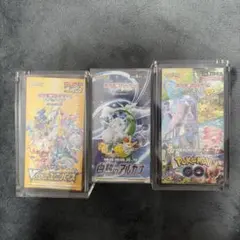 VSTARユニバース ポケモンGO 白熱のアルカナ シュリンク付きBOX - メルカリ