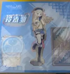 2026年最新】ヒメヒナの人気アイテム - メルカリ