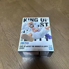 ワンピース KING OF ARTIST ルフィ ギア5 初版