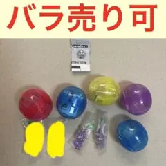 バラ売り可　ピクミン　めじるしアクセサリー　紙付き