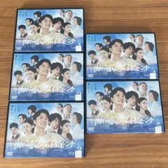 2026年最新】海に眠るダイヤモンド dvdの人気アイテム - メルカリ