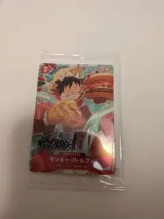 モンキー・D・ルフィ プロモカード モスバーガーコラボ