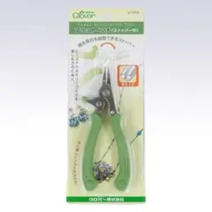 Clover フラットペンチ 57-253
