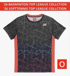 O】桃田賢斗 ゲームシャツ レプリカ YONEX バドミントン NTT東日本