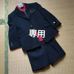 Ready Freddy ダークブルー スーツ　１００センチ
