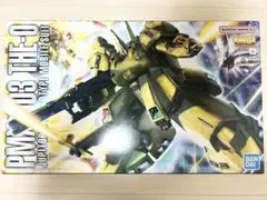 MG 1/100　ジ・O 　ジ・オ Gundam Z】MG 1/100 THE・O wotafa's Gunpla review - YouTube