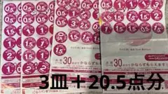 Item thumbnail for item bf38f877-7251-448f-bd10-14861f4c9547