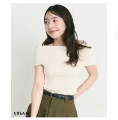 ベースメントオンライン　オフショルダーノースリニット