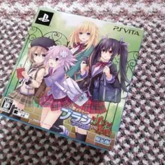 限定版 PSVITA 激次元タッグ ブラン+ネプテューヌVSゾンビ軍団