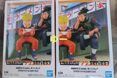 NARUTO 72 series 16 フィギュア うずまきナルト　うみのイルカ