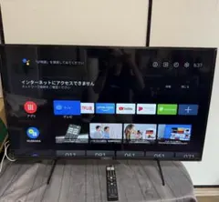 未使用未開封 TOSHIBA REGZA 43C350R 2026年製 新品未使用未開封テレビ TOSHIBA REGZA 43C350R 2026年製 - メルカリ