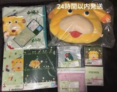 ピクミン 一番くじ セット A賞 B賞 E賞 G賞 おうちのんびりコレクション