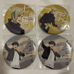 呪術廻戦　七海建人　灰原雄　缶バッジまとめ売り