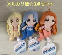 ◆ナムコ限定　マーメイドメロディー　ぴちぴちピッチ　ピこぬい2　3点セット