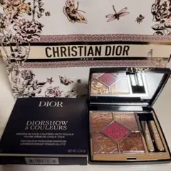 【限定色】ディオール ショウ サンククルール 974 ピンク リビエラ