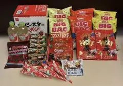 お菓子まとめ売り