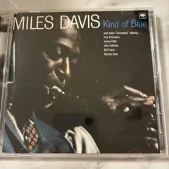 Miles Davis Kind of Blue