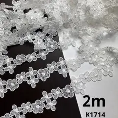 キューピー様 リクエスト 3点 まとめ商品