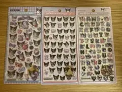【正規品】ボンボンドロップシール クロミ 第二弾 mini moji 3枚セット