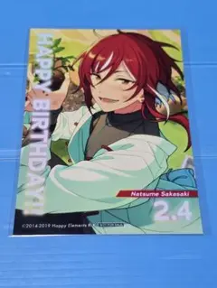 あんスタ　バーブロ　夏目
