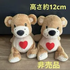 スージーズー　ブーフ　くたくたぬいぐるみ　2体セット売り　非売品　レトロ　くま