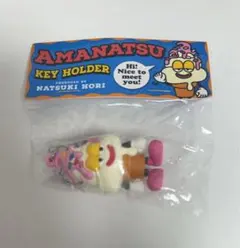 FANTASTICS 堀夏喜 甘夏キーホルダー - メルカリ