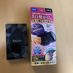 DHC 白髪かくし ブラックのサムネイル
