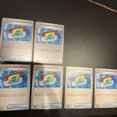 ポケパッドセット6枚セット（ミラー2枚）