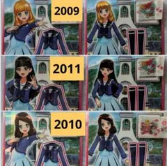 2008♤ヴィーナスアーク制服コーデ セット 真昼 アイカツ スターズ