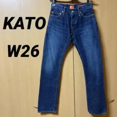 KATO ストレートデニム ダークブルー サイズ26