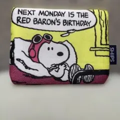 Item thumbnail for item 59ac27eb-21e1-4099-88c5-fafc4be0c0bf