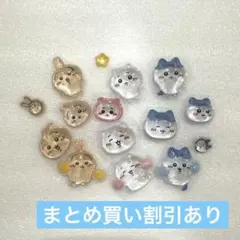 【まとめ買い割引可】ちいかわボンボンドロップシール　３種カスタム　正規品