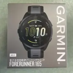Garmin Forerunner 165 GPS ランニングウォッチ