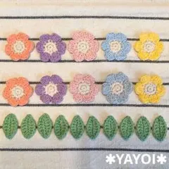 フェリシモ クチュリエ かぎ針編み お花モチーフ製作キット - メルカリ