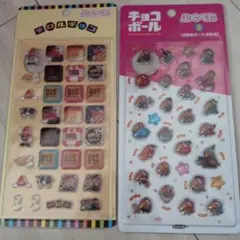 チロルチョコ チョコボール ぷくぺた シール 2枚セット