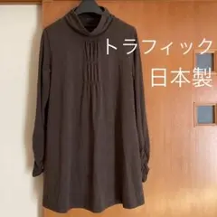 のん様 リクエスト 2点 まとめ商品