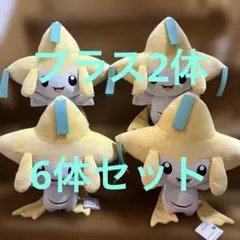ポケットモンスター めちゃもふぐっとカラーセレクションぬいぐるみ