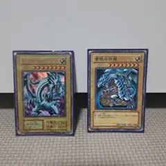 遊戯王 青眼の白龍 ウルトラレア パラレルレア 2枚 まとめ DT01 DP16