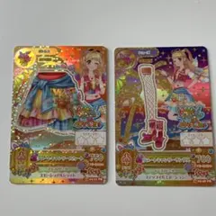 アイカツカード リゾートキャンサー - メルカリ