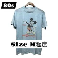 ヴィンテージ ミッキーTシャツ 80s90s Disney