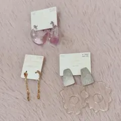 ピアス　セット