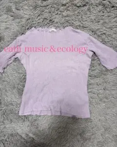 eath music&ecology リブ素材シャツ(パープル)