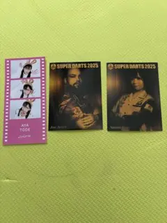 2026年最新】ブラックホールクジの人気アイテム - メルカリ