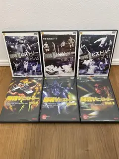 2026年最新】新日本プロレス dvd boxの人気アイテム - メルカリ