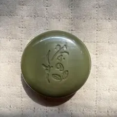 Item thumbnail for item bb88eecf-dc50-4a68-bbe1-7e560adeac25