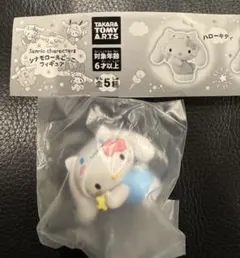 ☆新品☆シナモロールごっこフィギュア ハローキティ