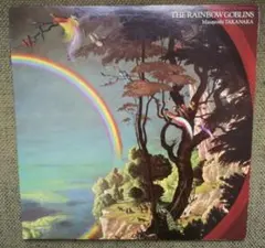 Item thumbnail for item 40f0e1b9-3ac1-4a63-b6c5-e9692ed30feb