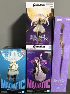 葬送のフリーレン　フィギュア　4点セット